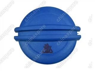 Крышка расширительного бачка FAW Besturn B50