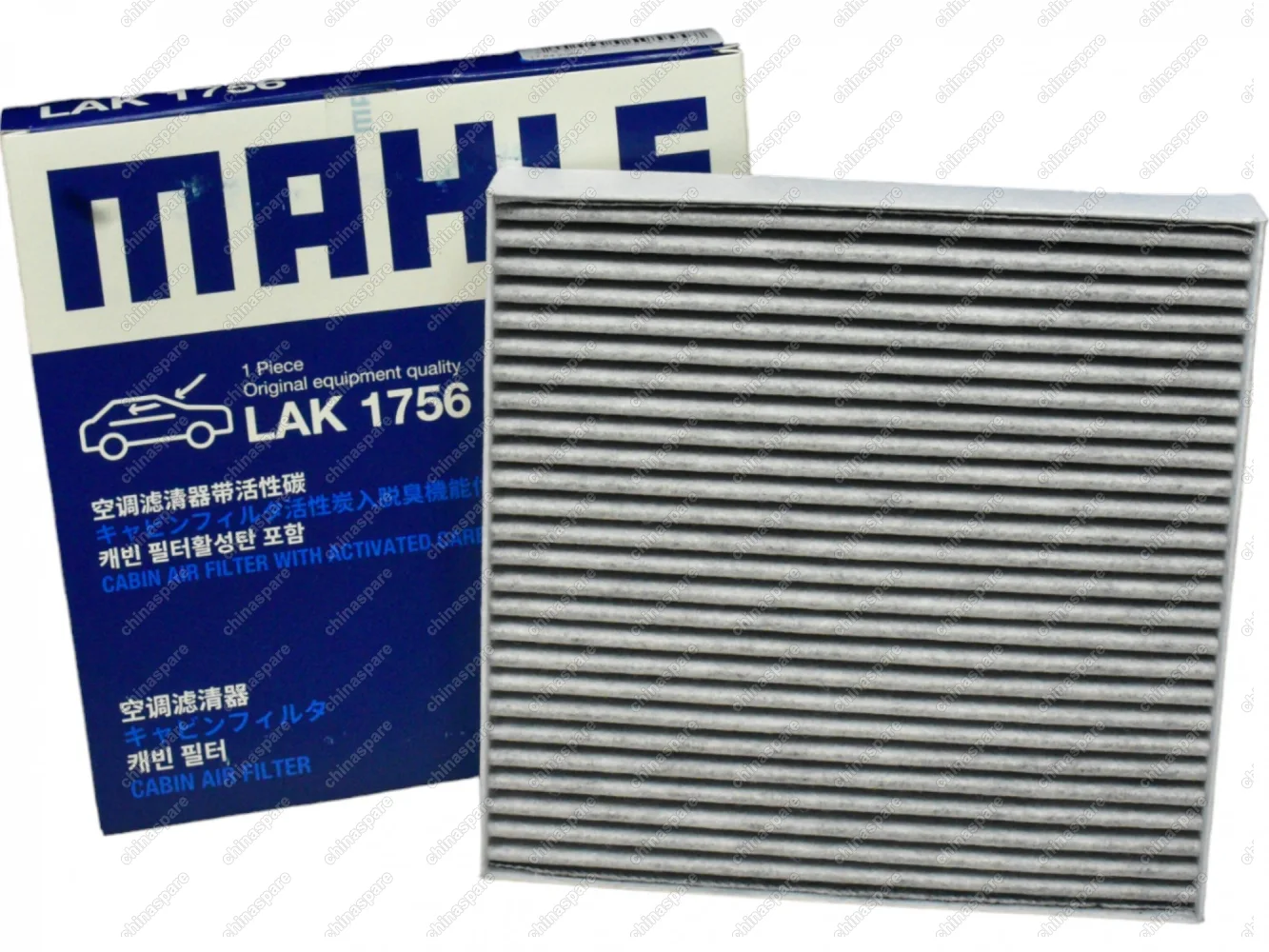 Фильтр салонный угольный Mahle BYD Song PLUS