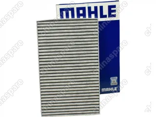 Фильтр салонный угольный JAC-Sunray