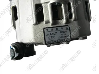 Генератор 1.8 Lifan Cebrium, Solano, X60/Geely Emgrand EC-7 оригинал JHAEM