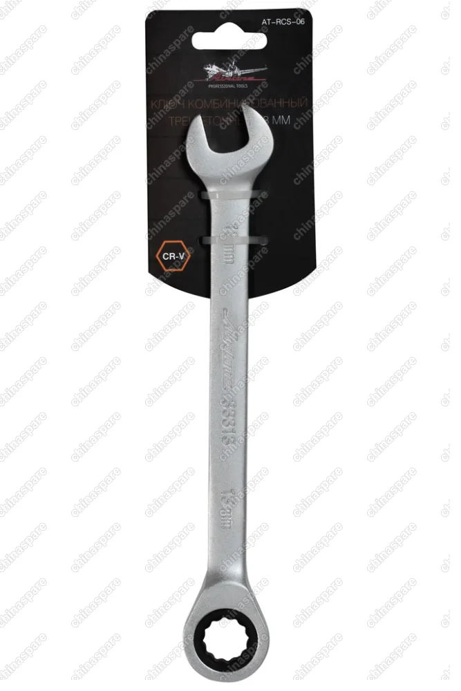 Ключ комбинированный трещоточный 13мм