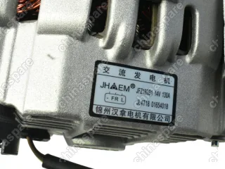 Генератор Geely Atlas 4T18 GC-9, NK-3, GE