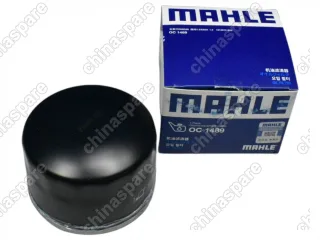 Фильтр масляный Changan CS55