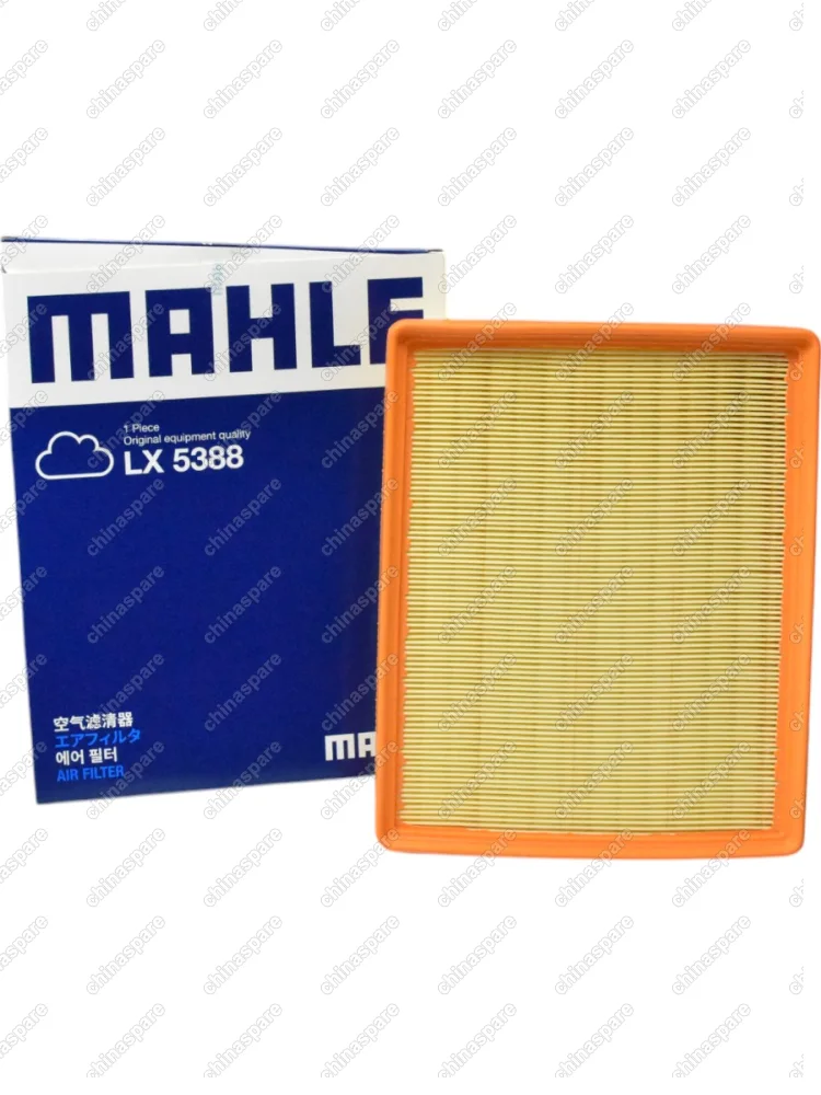 Фильтр воздушный Mahle LIVAN X3 PRO 2022- (2032050600)