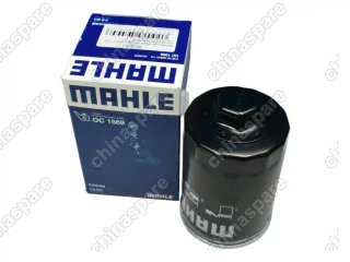 Фильтр масляный Mahle Sollers Atlant 1,9D