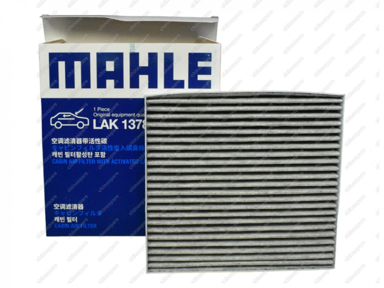 Фильтр салонный Mahle LIVAN X3 PRO 2022- (8025530100)