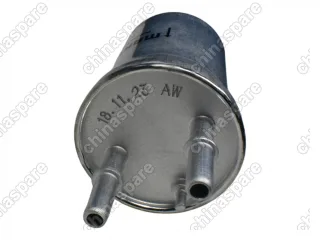 Фильтр топливный Mahle FAW Besturn X40