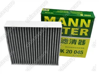 Фильтр салонный угольный MANN BYD TANG