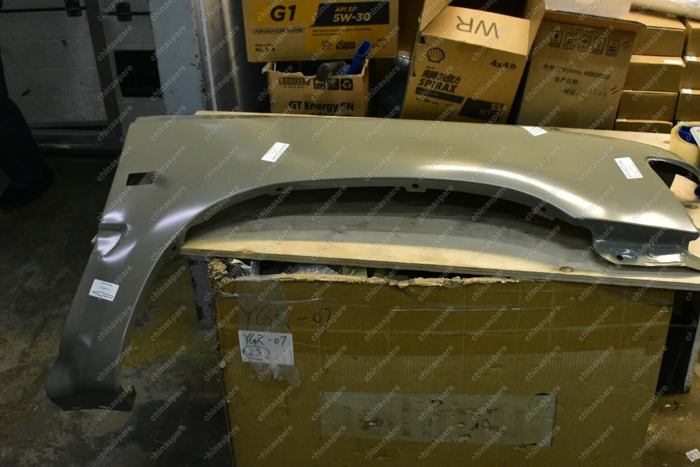 Крыло переднее правое Great Wall Deer, Safe (уценка)