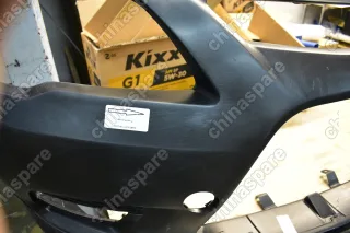 Бампер передний Lifan X50 (уценка)