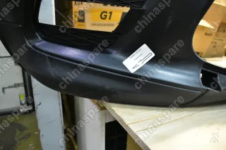 Бампер передний Lifan X50 (уценка)