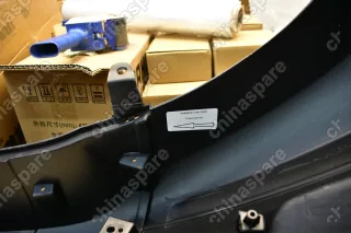 Бампер передний Lifan X50 (уценка)