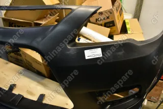 Бампер передний Lifan X50 (уценка)