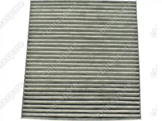 Комплект фильтров для ТО JETOUR X70