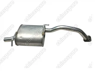 Глушитель Lifan Smily