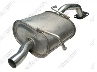 Глушитель Lifan Smily