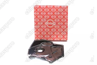 Крышка ГРМ нижняя Elring VAG 1,8T FSI 2,0T FSI GEN 2-3 231 851