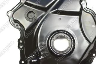 Крышка ГРМ нижняя Elring VAG 1,8T FSI 2,0T FSI GEN 2-3 231 851