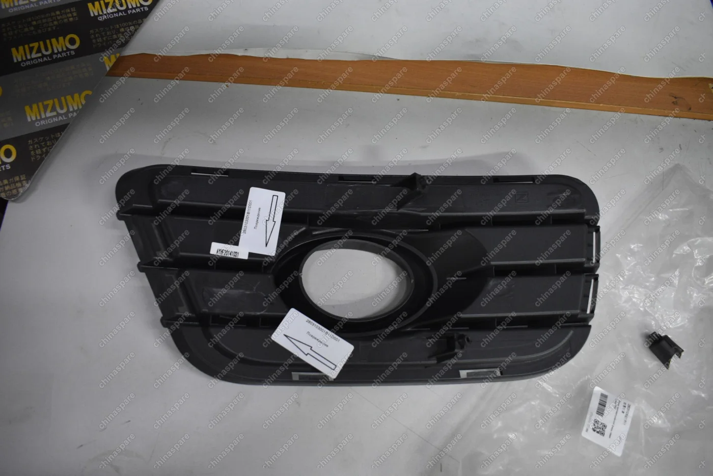 Рамка противотуманной фары левая Zotye T600 (уценка)