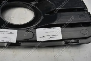 Рамка противотуманной фары правая Zotye T600 (Второй сорт)