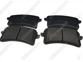 Колодки тормозные задние Changan Hunter F70