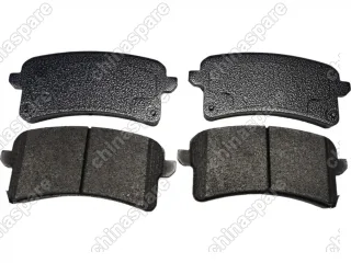 Колодки тормозные задние Changan Hunter F70