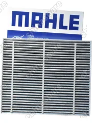 Комплект фильтров Geely Monjaro KX-11