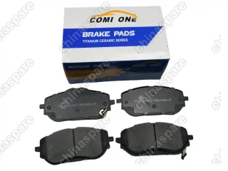 Колодки тормозные передние HONGQI H5 Classic B5HA03321X