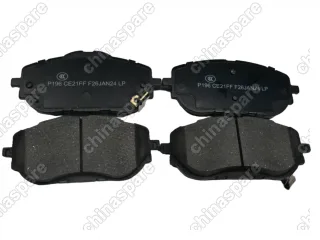 Колодки тормозные передние HONGQI H5 Classic B5HA03321X