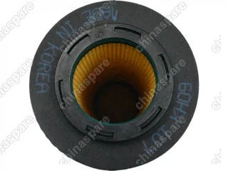 Фильтр масляный (вставка) PMC Hyundai iX55 / KIA Mohave 3,0 dis