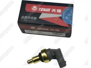 Датчик температуры воды Geely Atlas Pro NL-3B