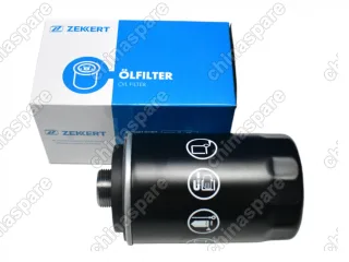 Фильтр масляный Zekkert GW4D20T Haval H9 (дизель)