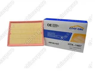 Фильтр воздушный Comi One Tank 300