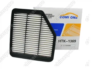 Фильтр воздушный Comi One FAW Bestune T77 1,5 AMT