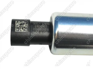 Клапан муфты распредвала Geely Atlas (4G18TD), GC9, NL-3