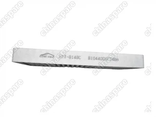 Фильтр салонный угольный Comi One (2 фильтра) Great Wall Wingle 7