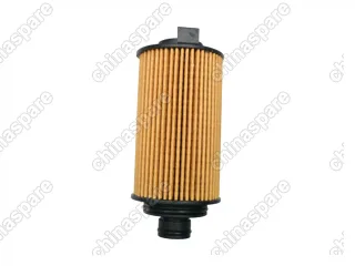 Фильтр масляный Comi One Chery Tiggo 8 Pro / Exeed 1,6T AMT (T1A/T1E/T1D/CE) T800 1,8T