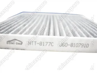 Фильтр салонный угольный Comi One Chery Tiggo 3 угольный J60-8107910