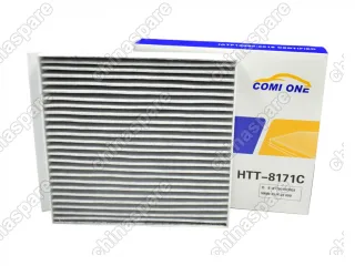 Фильтр салонный угольный Comi One Changan Uni-K