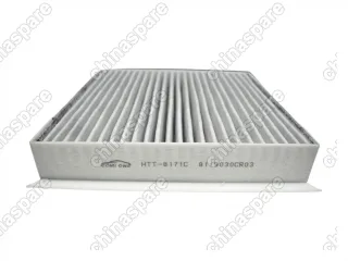 Фильтр салонный угольный Comi One Changan Uni-K