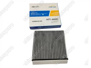 Фильтр салонный угольный HAVAL H9/GW Poer 2,0  арт. 8100422XNZ01A
