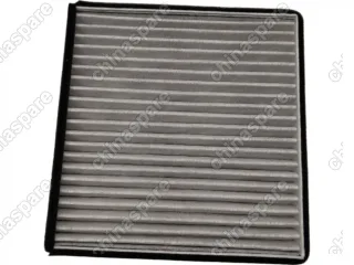 Фильтр салонный угольный HAVAL H9/GW Poer 2,0  арт. 8100422XNZ01A