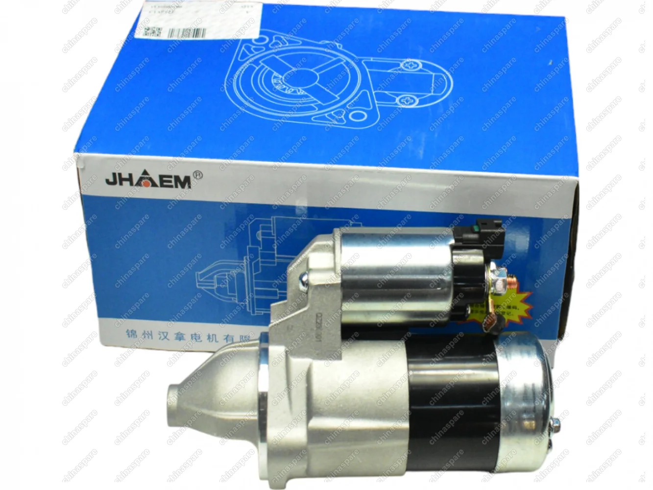 Стартер Geely Emgrand, Vision, 60, X7 1,8