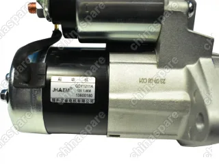 Стартер Geely Emgrand, Vision, 60, X7 1,8