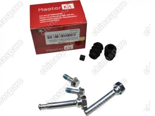 Комплект направляющих тормозного суппорта переднего MasterKit Chevrolet Equinox 3 / Malibu 9