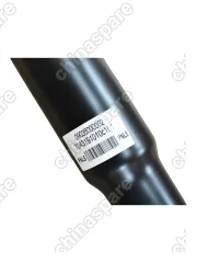 Вал карданный задний Suzuki Grand Vitara рестайлинг 2 (2012—2016)