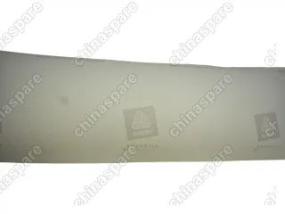 Пленка защитная заднего бампера (прозрачная) Kia Venga