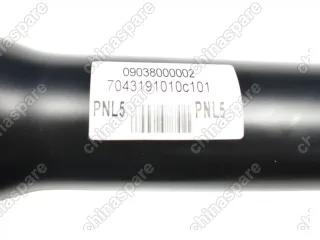 Вал карданный Mercedes-Benz G-Class, W461, W463