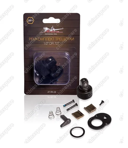 Ремкомплект трещотки 1/2 дюйма DR 72T