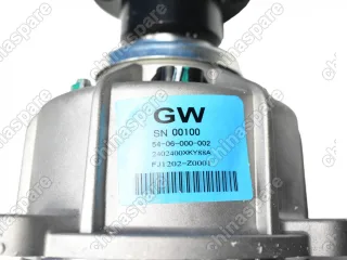 Муфта заднего редуктора Haval F7